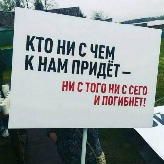 Улетные картинки с надписями