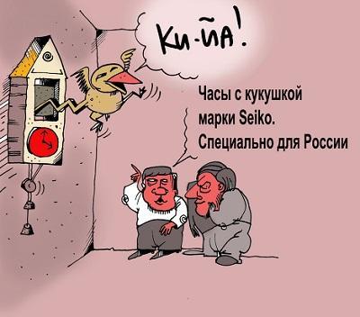 Смешные карикатуры про разных людей