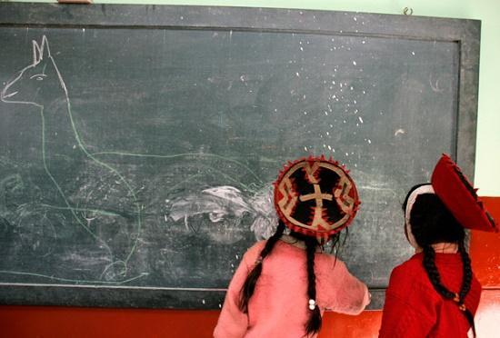 школа в перу