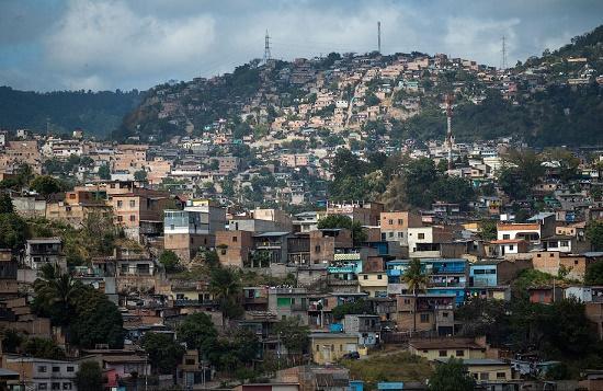 Тегусигальпа