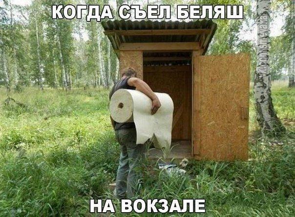 Новые лучшие картинки с надписями