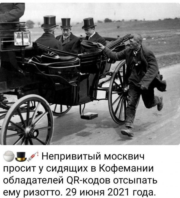 Лучшие фото с надписями