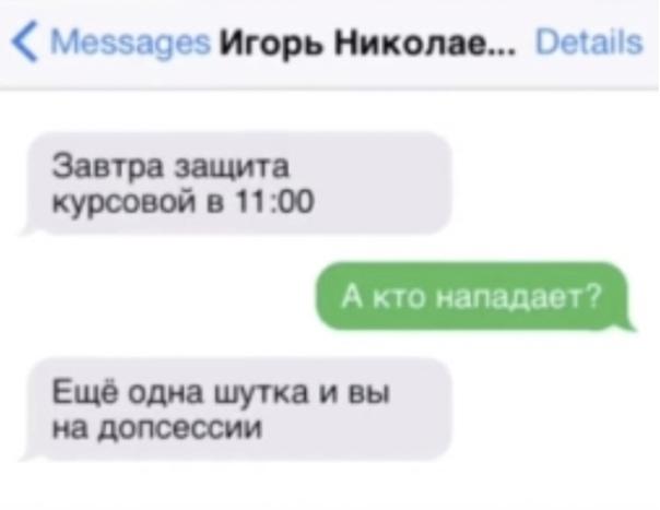 Новые убойные картинки с надписями