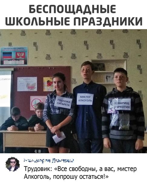 Лучшие фото с надписями