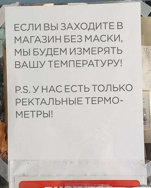 Подборка прикольных до слез картинок с надписями