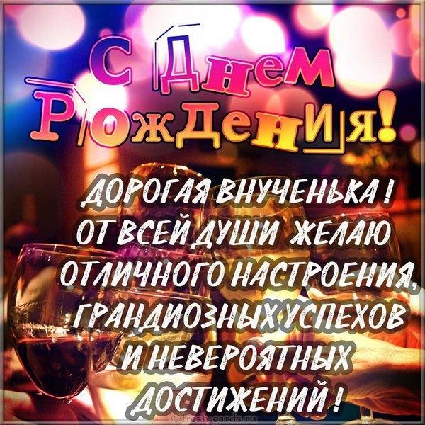 «Шепелев выбросил наши подарки!»: отец Жанны Фриске не смог поздравить внука