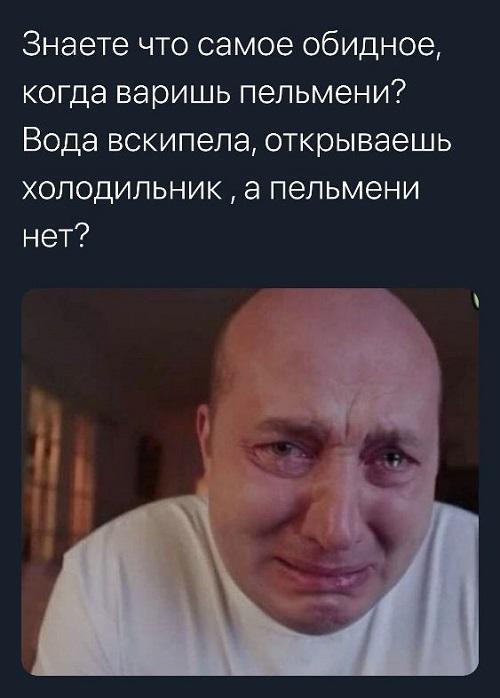 Новые веселые картинки с надписями