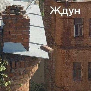 Улетные фото с надписями