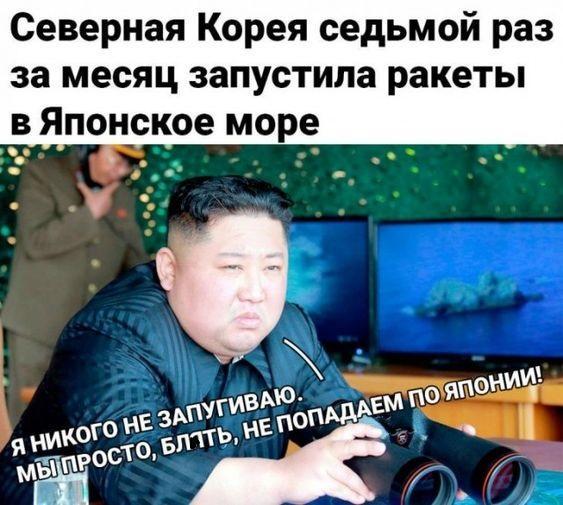 Новые улетные картинки с надписями