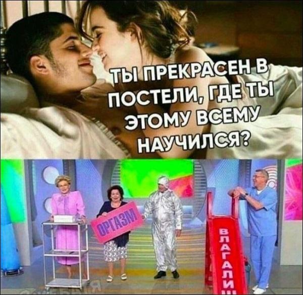 Новые улетные картинки с надписями