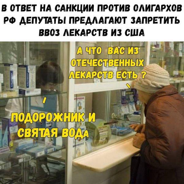 Смотреть классные картинки с надписями