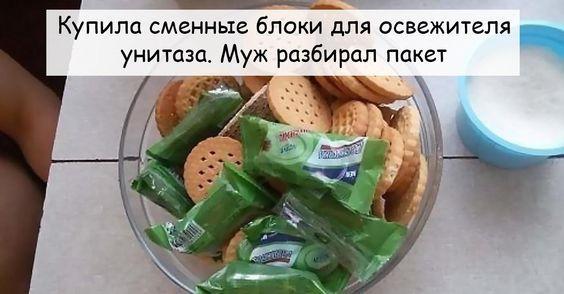 Смешные классные картинки с надписями