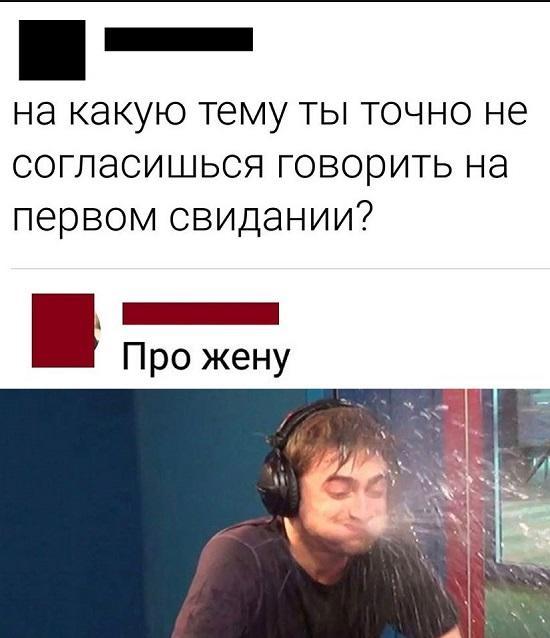 Смешные лучшие картинки с надписями