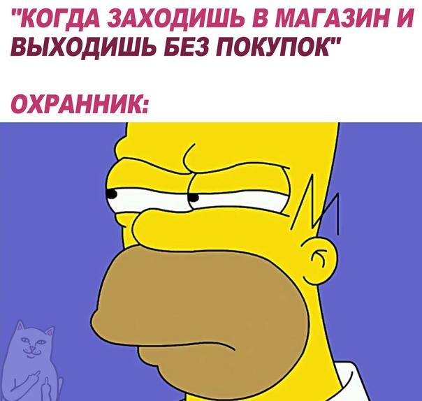 Смешные и убойные картинки с надписями