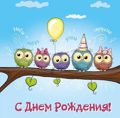 Read more about the article Красивые тосты на День Рождения в прозе