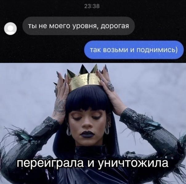 Очень смешные мемы