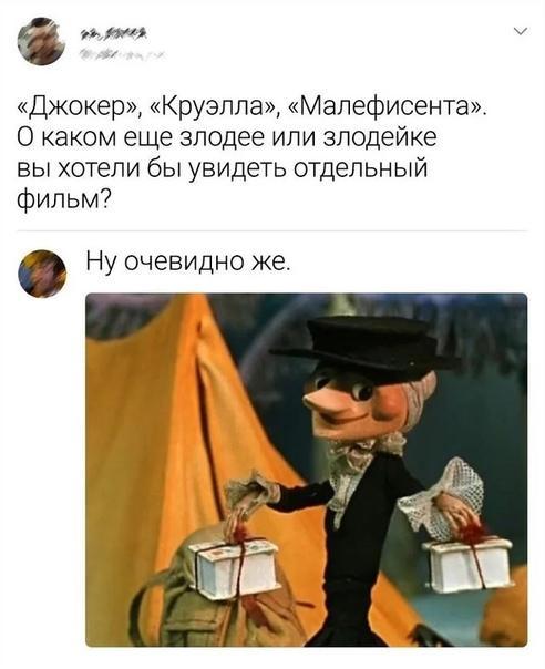 Смотреть хорошие и классные картинки с надписями