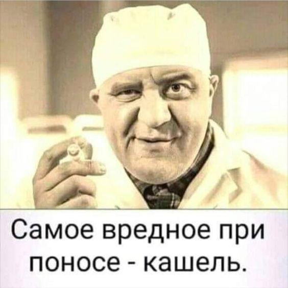 Подробнее о статье Смотреть смешные до слез и улетные картинки с надписями