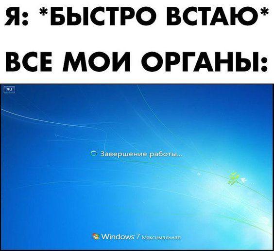 Подробнее о статье Смотреть хорошие улетные картинки с надписями