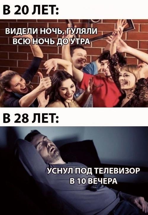 Смотреть самые смешные и убойные картинки с надписями