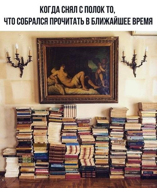 Смотреть самые смешные и убойные картинки с надписями