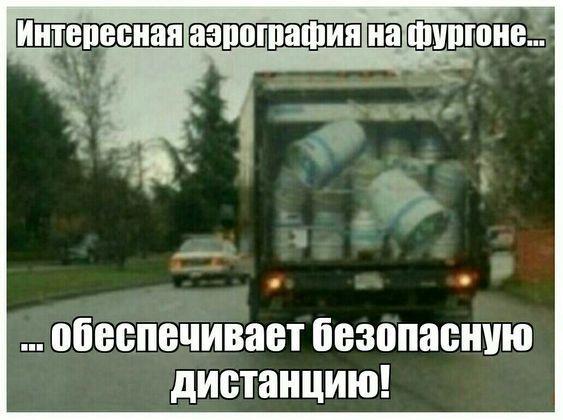 Смотреть самые смешные и убойные картинки с надписями