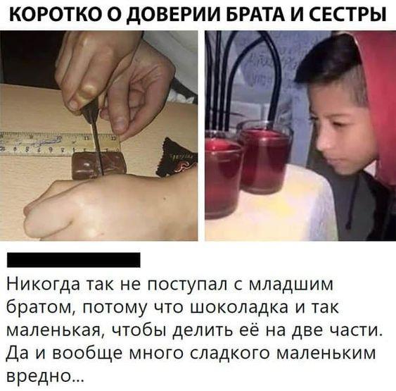 Самые смешные лучшие картинки с надписями