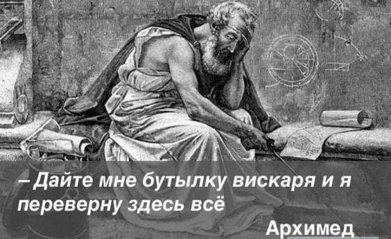 Очень смешные и прикольные до слез картинки с надписями