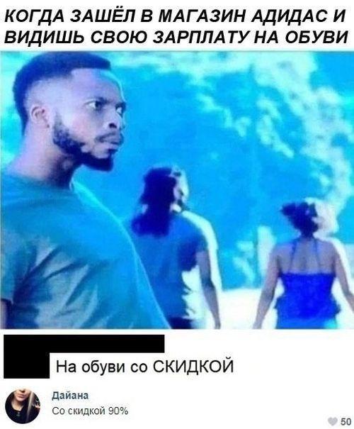 Самые смешные классные картинки с надписями