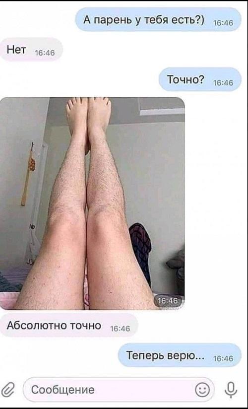 Это точно картинки с надписями