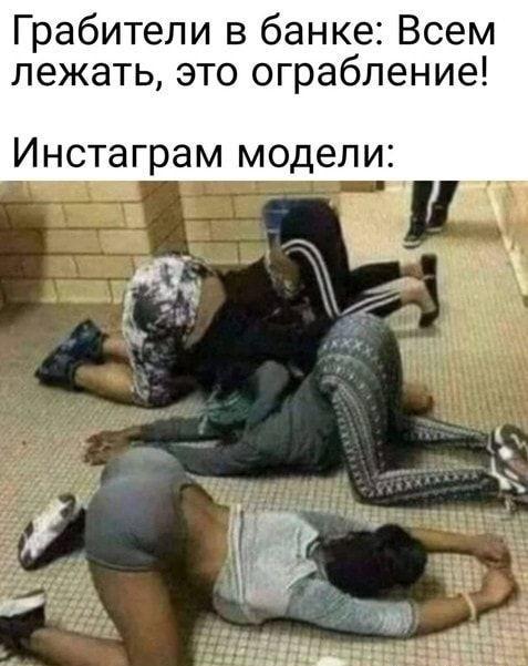 м