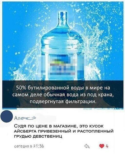 Прикольные убойные картинки с надписями