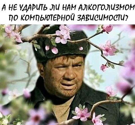 Прикольные хорошие картинки с надписями