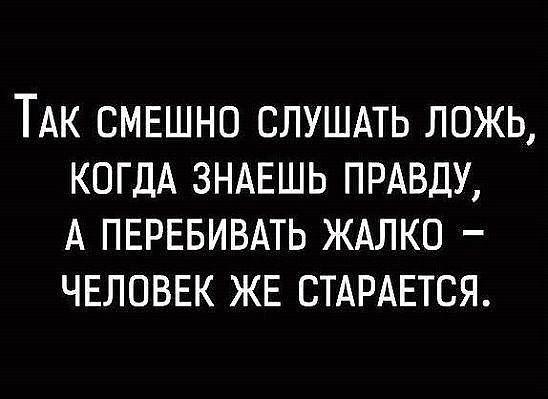 Самые смешные шутки на картинках