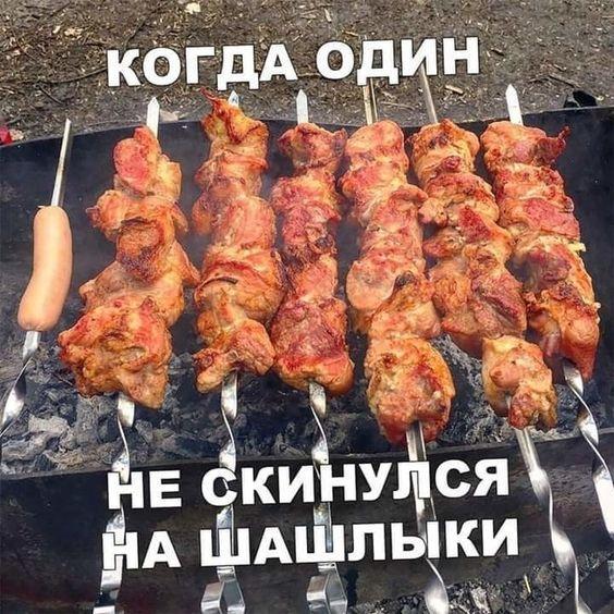 Ржачные и смешные до слез картинки с надписями