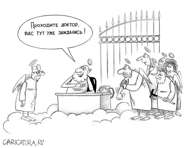 Свежие анекдоты и Светадиод