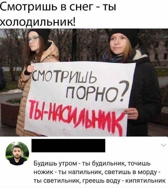 Забавные и прикольные до слез картинки с надписями