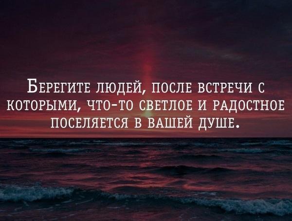 Цитата про встречу выпускников: «Обожаю встречи одноклассников за то, что они…»