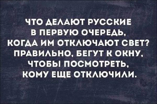 Смешные до слез статусы (картинки)