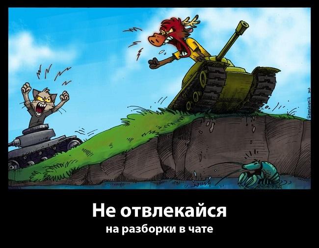 Подробнее о статье Прикольные свеженькие анекдоты для настроения