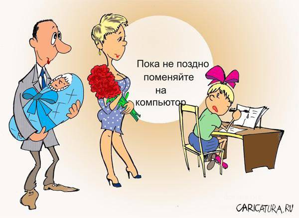 свежие анекдоты 957