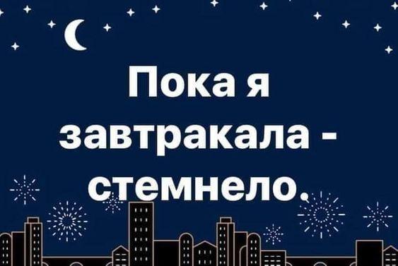 Подробнее о статье Убойные и ржачные картинки с надписями