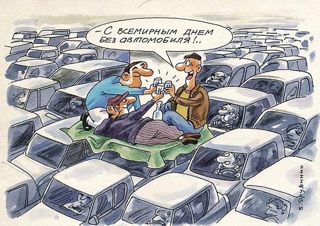 Карикатуры про автомобилистов