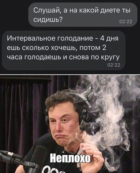 Угарные и веселые картинки с надписями