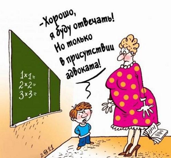 Подробнее о статье Прикольные до слез анекдоты про Вовочку