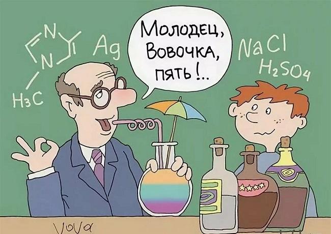 Read more about the article Забавные анекдоты про Вовочку