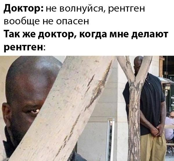 Забавные и веселые картинки с надписями