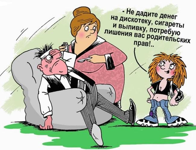 Смешные до слез карикатуры про Вовочку