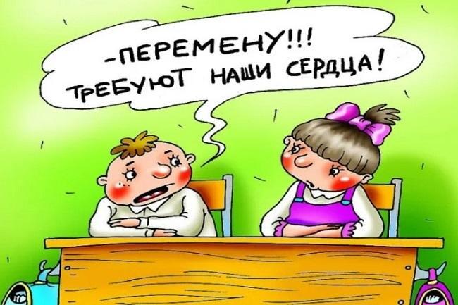 Смешные до слез карикатуры про Вовочку