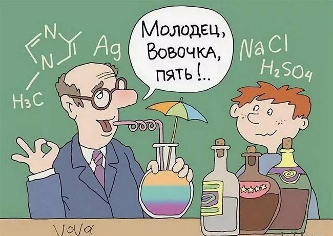 Смешные до слез карикатуры про Вовочку